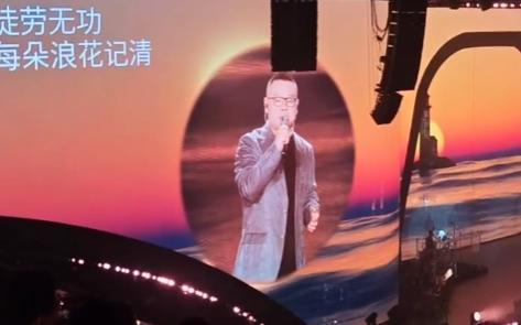 岳云鹏演唱会量大管饱，观众喊了几十次退票，郭德纲出场时间偏短