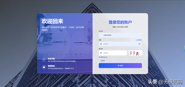 如何将数据库快速接入大模型实现实现chatbi只需短短几步！