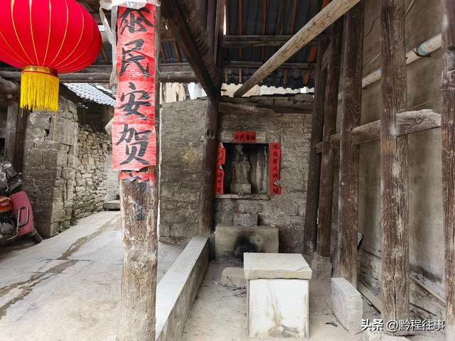 何以青岩：谢蛮所占据的荒蛮之地，为何最终成为贵州省城？