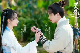 这一次，很难说《又见逍遥》不如《仙剑奇侠传》！图片