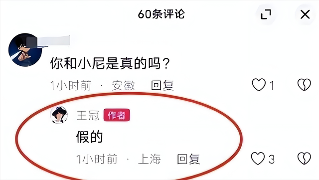 私生活混乱？遭央视“开除”？被传和小尼结婚的她，如今怎么样了