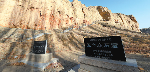 肃北县位于肃州以北而非甘肃以北其面积相当于海南岛与台湾岛之和
