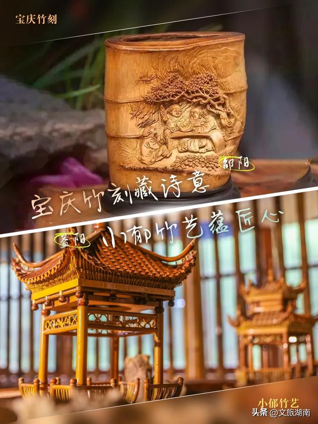 赛场外,两个“阳哥”各有乾坤