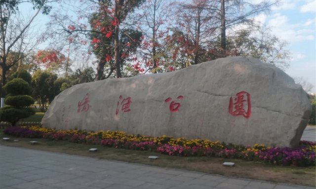 跟着赣超游鹰潭｜来鹰潭，开启一段“躺坪”之旅！