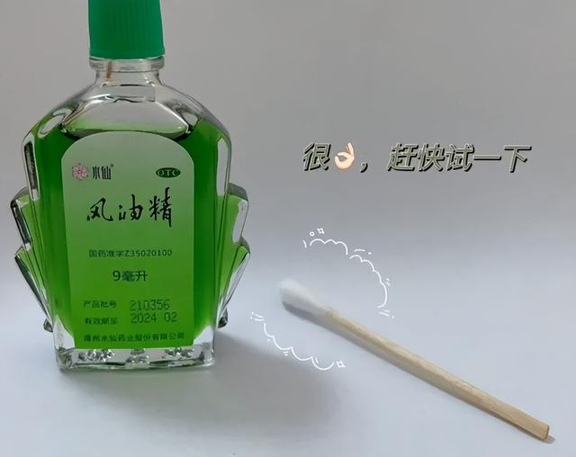 家里到处都是小飞虫？教你简单3招，不到半小时就能全部消灭