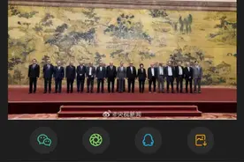 统一战线！巴勒斯坦14个派别签署《北京宣言》，如何实现建国？图片