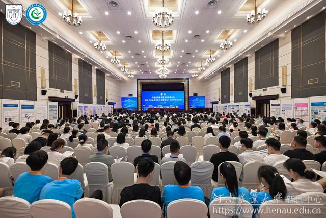 中国原生动物学分会第十二次代表大会第二十三次讨论会在郑州召开