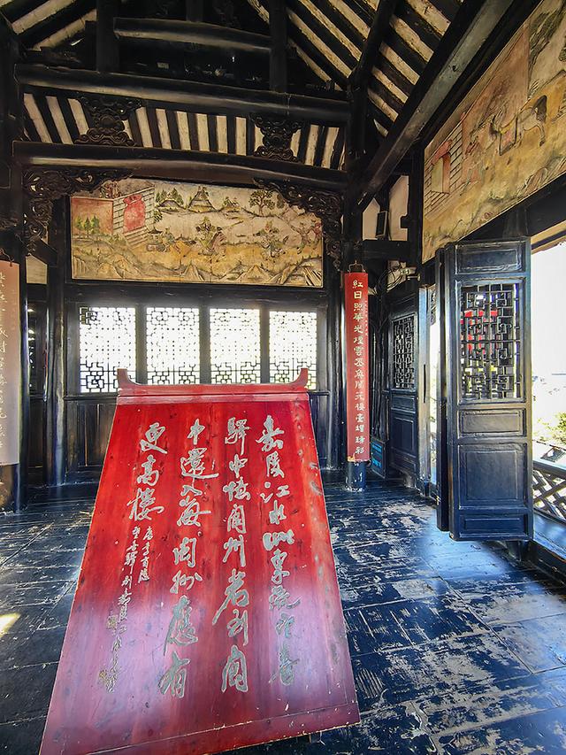 2024深秋四川行14 阆中古城2嘉陵江游船码头、华光楼、中天楼