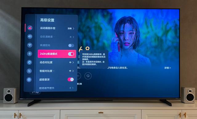 画质出色远超预期！或成2025年度爆款：海信电视E7Q抢鲜体验分享