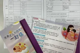 “出生即保”！西安高新区高效、便捷医保服务再升级图片