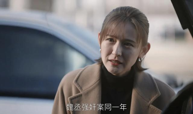 《无所畏惧》直到方丽虹大获全胜，才懂，许卓是害梅大梁的真凶