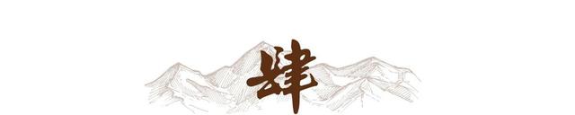 这个一妻多夫制的民族，晚上怎么过？女人直言：没有幸福可言