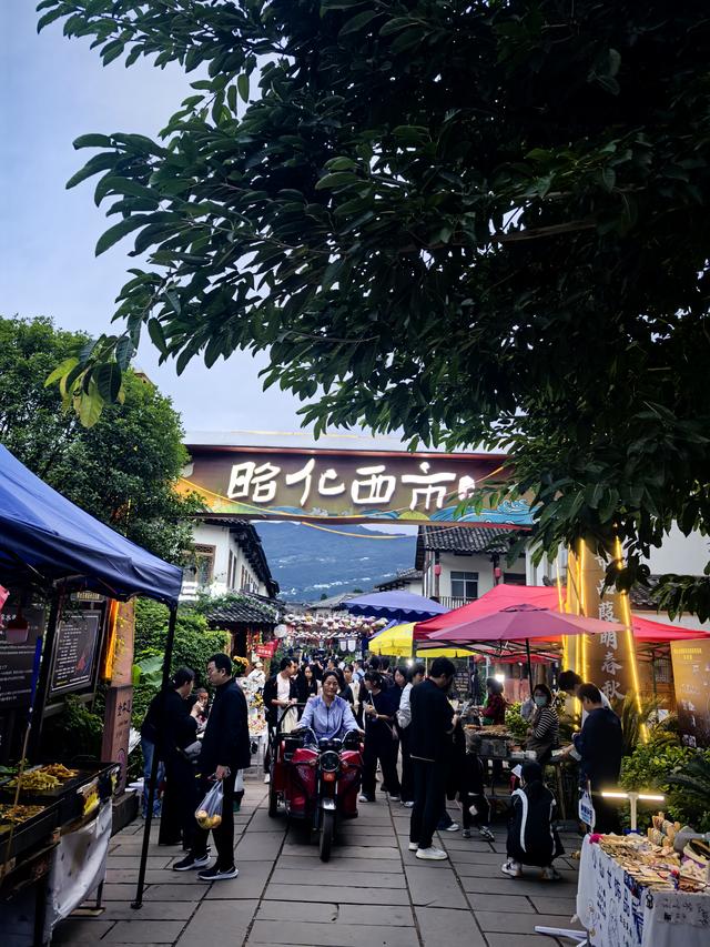 巴蜀第一县，蜀国第二都——昭化古镇，吃好喝好还听了评书
