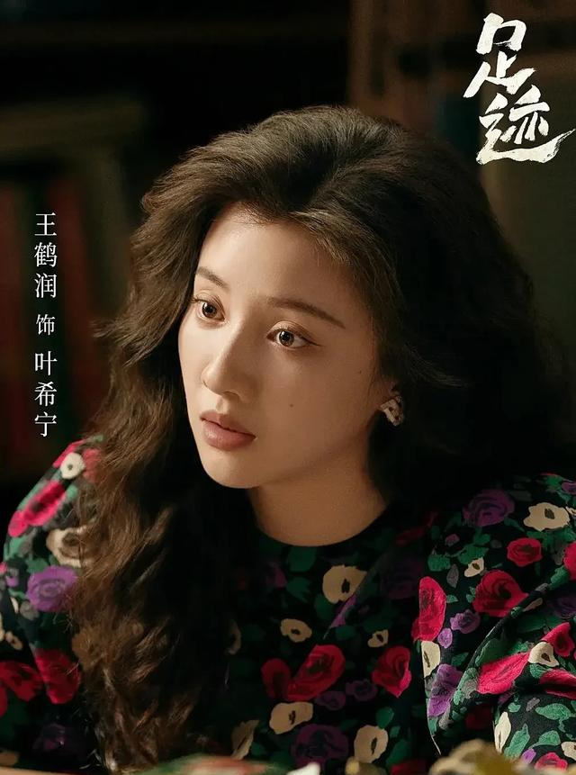 给最近热播的国剧排个名，灼灼韶华第9、赴山海第5、第一名杀疯了