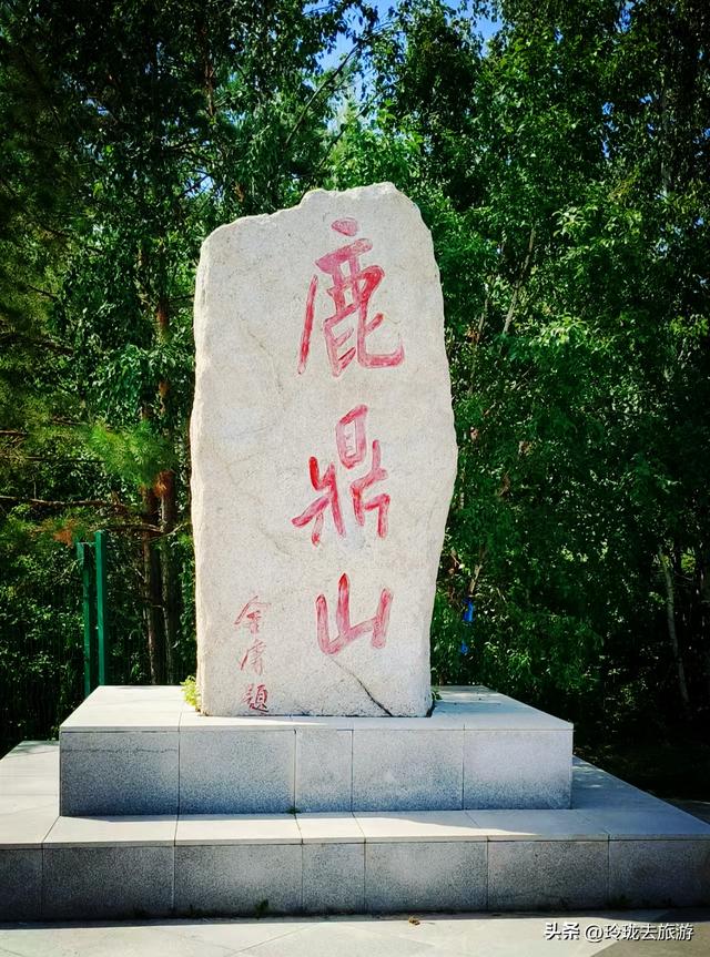 北纬51°的秘境！这座中俄边境小城藏着东北最野的山河与江湖