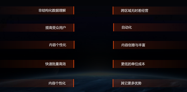 我们在WAIC碰到阿里副总裁，他说最多的一个词是：Agent