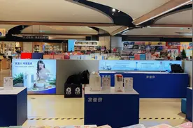 深耕高端净水，家里泉苏州首店盛大开业！图片