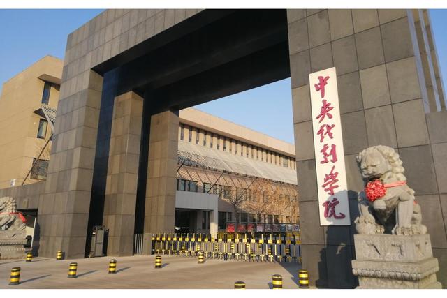 闫学晶风波终于落幕，6个男人惨遭牵连	，儿媳与继女最不好过