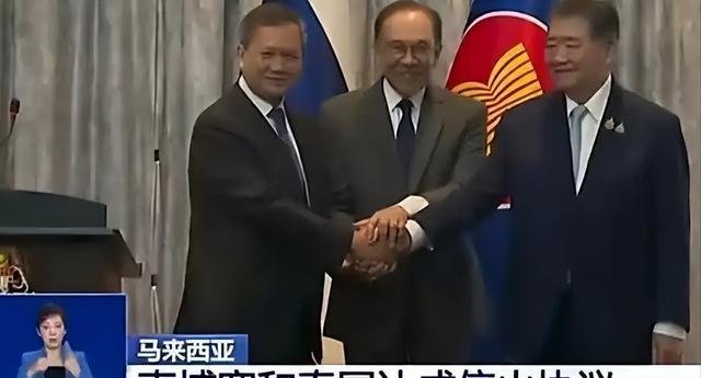 特朗普不许中国参加会议，不到24小时，中马两军决定一致对外