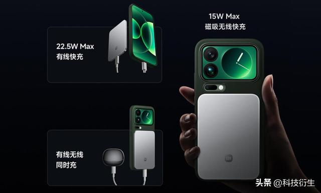 小米新品官宣：10月7日，正式开售
