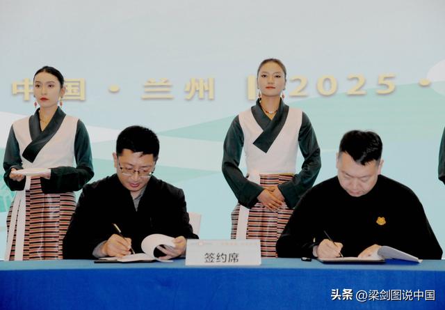 “圣境甘南·心灵之旅”夏河县文旅招商推介暨颁奖典礼在兰州举行