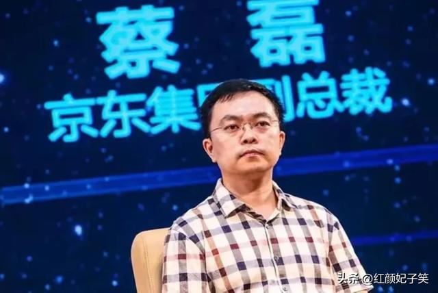 一家3代短命！蔡磊真实处境曝光，砸钱抗癌无果，儿子也成牺牲品