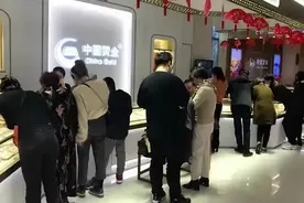 价值七千多黄金凭空蒸发？网友惊呼，胆子太大了吧！图片