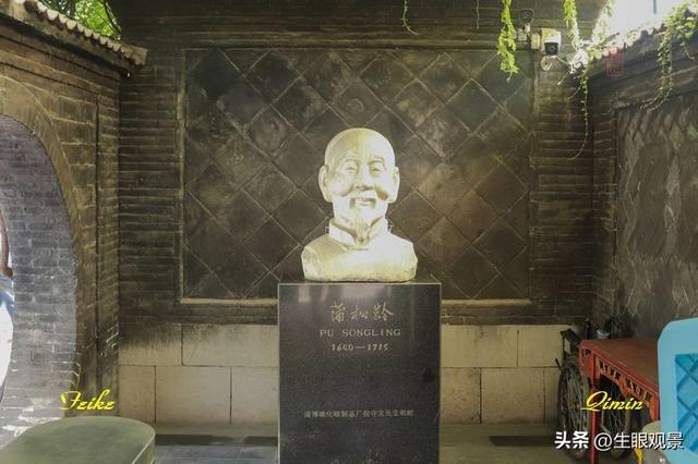 影记 | 鲁中名村淄川蒲家庄