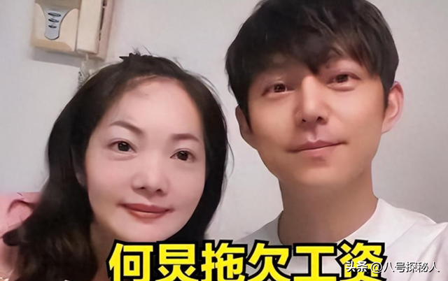 性取向成谜，遭人民网怒斥，被保姆实名举报，51岁何炅终于回应了