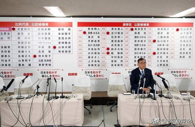 特朗普转身就走了，中美默契在这一刻淋漓尽致，日本“为之震动”