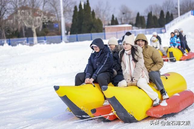 大连金石滩第四届冰雪温泉嘉年华燃动启幕