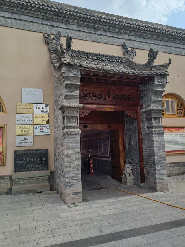 绥德359旅旧址