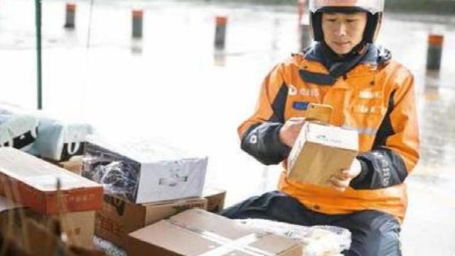 京线下电动自行车以旧换新，“国补+带牌销售”杀入传统渠道腹地