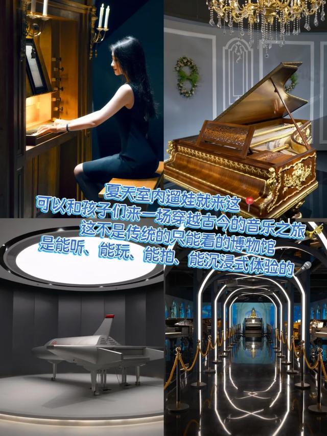 亲子游攻略！双流7个实测好去处，好玩又出片！