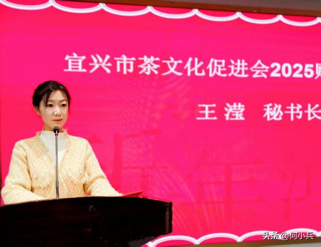 茶旅融合+宣传矩阵 宜兴茶促会让千年贡茶潮起来