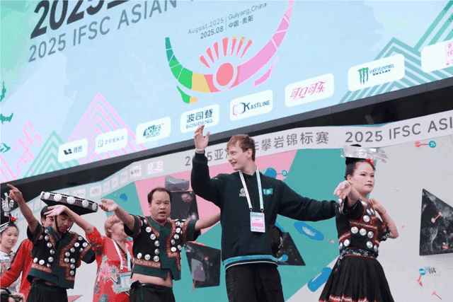 贵阳观山湖彩湖国际攀岩中心盛大启幕，点亮贵州文旅商融合新地标