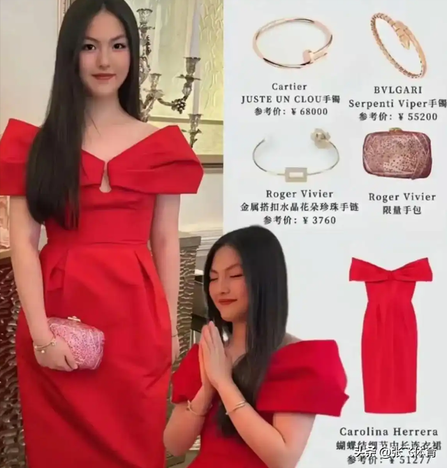 拔出萝卜带出泥！李湘全网被禁关	，王诗龄身份遭质疑，前夫已被抓