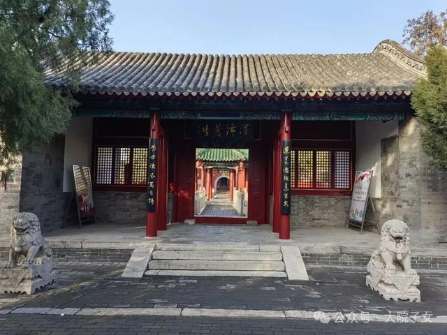 龚朝军 ▏邯郸黄粱梦景区游仙境