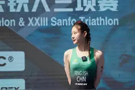 体育界又一宝藏女孩—铁人三项冯静爽，颜值与实力并存的百万网红图片