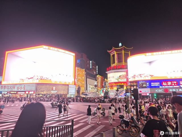 贵州之旅结束篇-开启长沙Citywalk