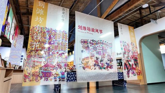 董宇辉力荐山东！潍坊，邀你赴约~