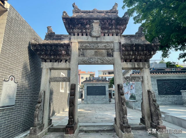 激活“银发力量”！杏坛古朗邀你共赴长寿文化盛宴