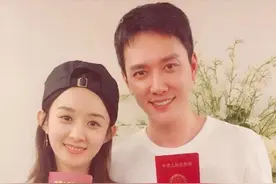 赵丽颖冯绍峰复婚？图片