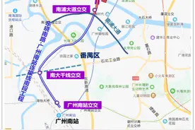 成功穿越珠江，海珠湾隧道实现双线贯通，计划2025年建成通车图片