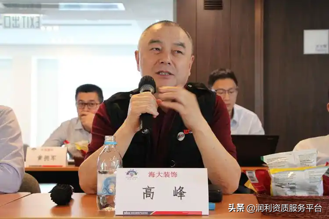 突发！深圳某顶级集团崩了，工资停发，社保断缴，通知散伙！