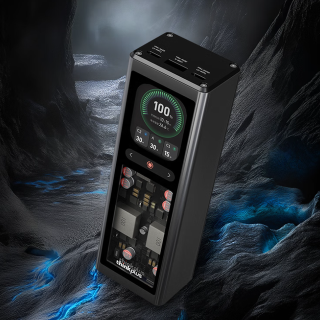 小米 17 系列适配款！支持 100W PPS快充充电宝汇总