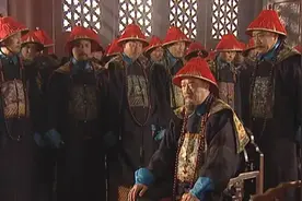 清朝一共出了15位辅政大臣，却仅有2位善终！图片