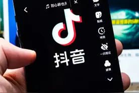 抖音赚钱的秘密大揭秘！图片
