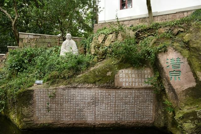 西泠镜像·印社胜迹｜西泠四泉：酷暑登孤山 泉声浸清凉