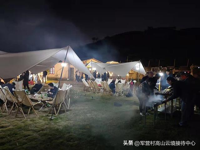 军营村云境星空营地，是距离天空最近的观景台，更是诗和远方